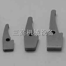 开闭爪 