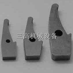 开闭爪 