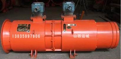 FBCDZ系列地面用防爆抽出式对旋轴流通风机(带**) 