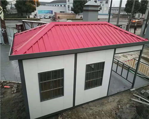 集装箱
