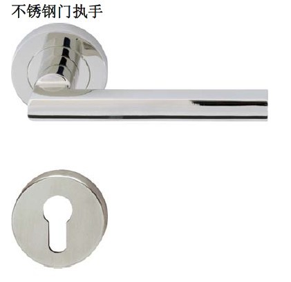 304不锈钢执手锁 