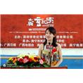 南宁民族歌舞艺术学校-柳州艺术学校开设有绘画培训班 