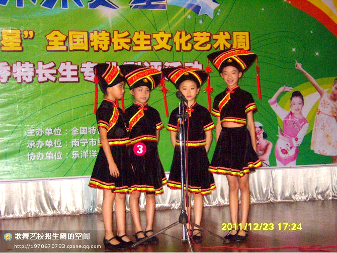 南宁民族歌舞艺术学校桂林舞蹈培训班 
