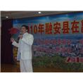 欢迎报读南宁民族歌舞艺术学校河池北海防城港舞蹈暑假班 