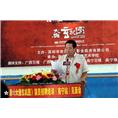 广西南宁艺术学校玉林艺术分校开设有音乐培训班 