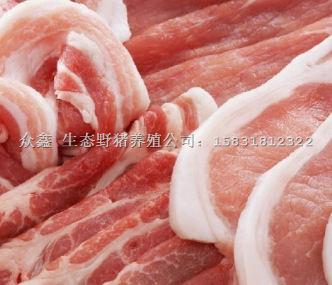 安徽野猪肉-江苏野猪肉-野猪肉送礼成为时尚礼品 
