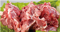 野猪肉-特种野猪肉-野猪肉价格-生态野猪肉 