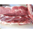 野猪肉专卖店 河南山西山东野猪肉农家乐成时尚 