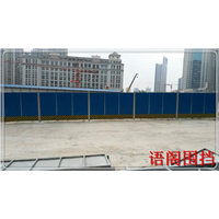 北京围挡出租价格 