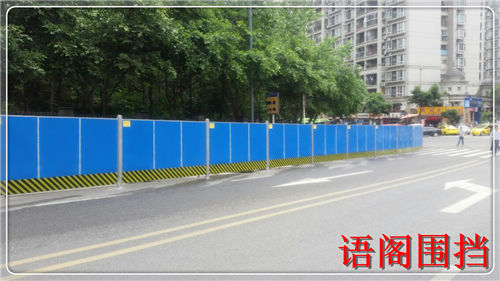 北京彩钢围挡丨北京施工围挡 