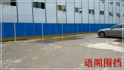 北京丰台区围挡厂家丨东城区围挡出租 