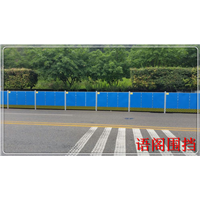 北京昌平区围挡出租丨昌平区围挡租赁 
