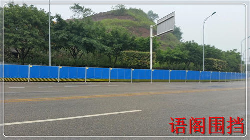北京海淀区围挡厂家 