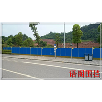 北京彩钢围挡出租 