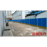 北京围挡丨北京施工围挡丨北京工程围挡 