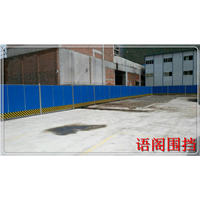 北京市政围挡丨北京工程围挡丨北京施工围挡 