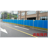 北京市政围挡丨东城区市政围挡 