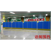 昌平区围挡出租丨海淀区围挡出租 
