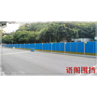 北京哪里有围挡出租 
