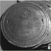 唐山艺术井盖 定制LOGO井盖 文化艺术井盖 