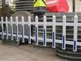 唐山 PVC 护栏 PVC 绿化护栏 