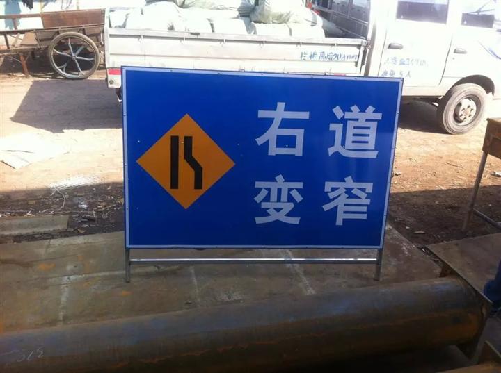 唐山  交通警示标志  交通标志牌 