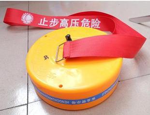 唐山 电力警戒带 锦纶警戒带 