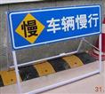 施工标志牌 施工警示牌 施工标志 