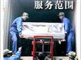 杭州搬运公司 杭州机器搬运 
