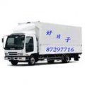 杭州设备搬运公司电话‖杭州搬运公司 