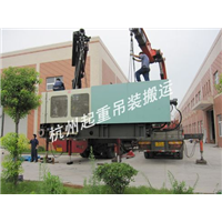 杭州吊装公司