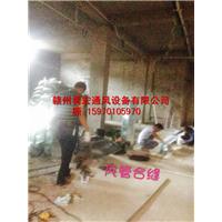 赣州新风工程 