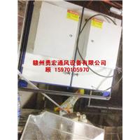 赣州油烟净化器安装 