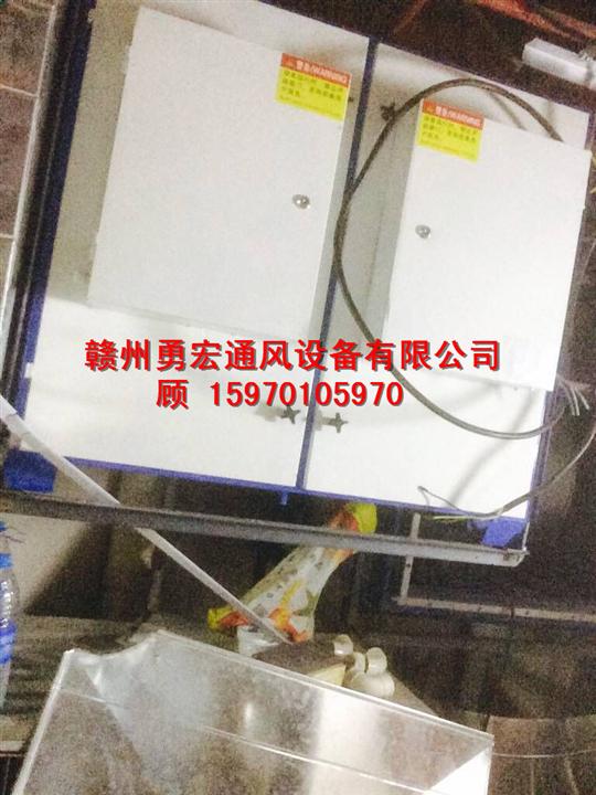 赣州油烟净化器安装 