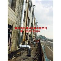 赣州厨房排烟 