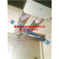 赣州新风工程 