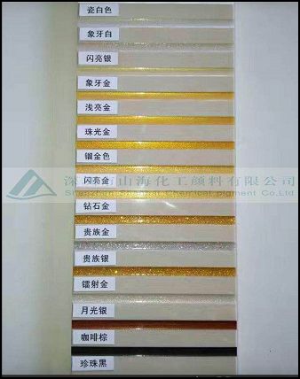 营山瓷砖美缝正规的公司