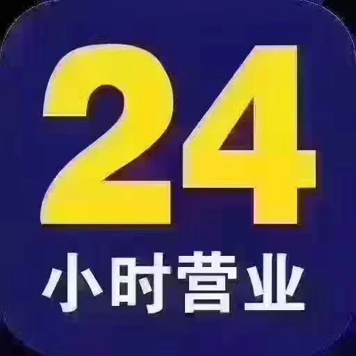 崇左吊车租赁┃设备租赁公司24小时服务 