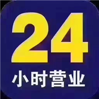 崇左吊车租赁┃设备租赁公司24小时服务 