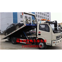 珠海拖车_珠海拖车公司哪家好 