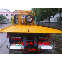 珠海汽车拖车_汽车拖车维修施救 
