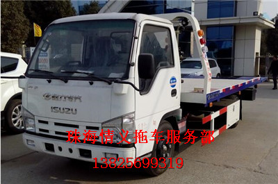 珠海汽车换胎_道路救援价格 