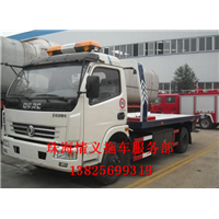 珠海汽车救援_道路救援送油 