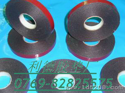 供应PE汽车泡棉胶带 