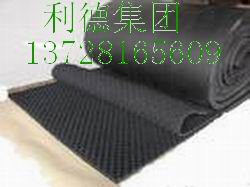 阻燃橡胶 