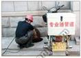 南京现代快报便民网专业南京建邺区疏通公司 