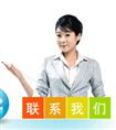 南京现代快报便民网展业南京管道疏通 疏通下水道 
