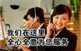 南京现代快报便民网专业南京卫岗疏通下水道 