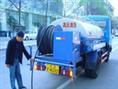 南京现代快报便民网专业南京建邺区专业疏通下水道 
