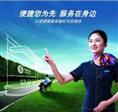 南京现代快报便民网专业马桶疏通 维修安装公司 